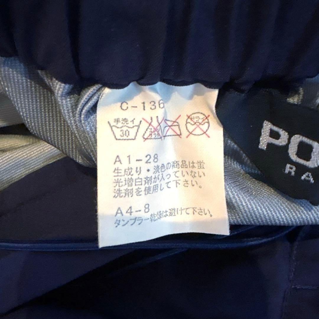 POLO GOLF ポロゴルフ ラルフローレン ネイビー セットアップ サイズM