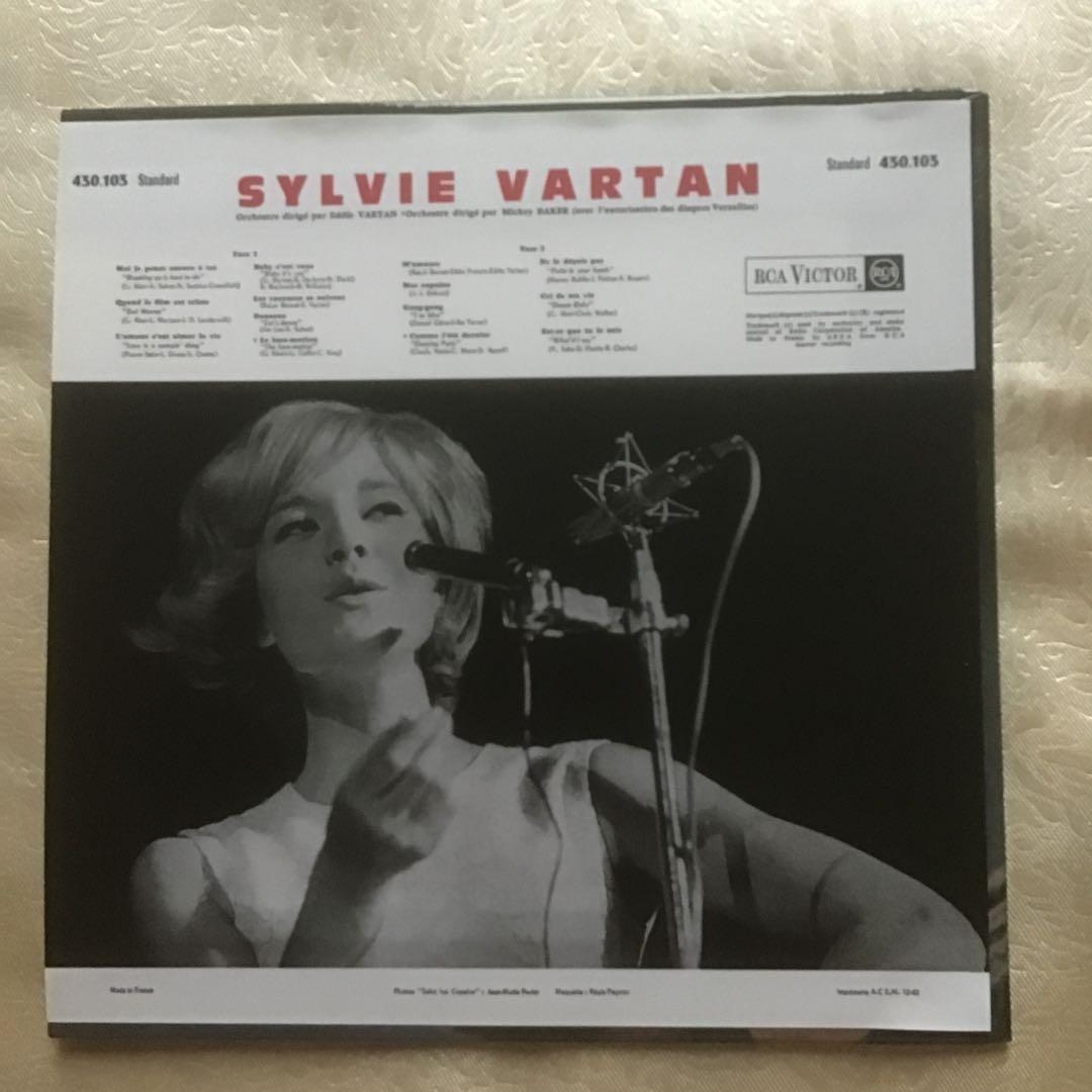 希少　シルヴィ・ヴァルタン　Les Annees RCA Vol.1 ５CD