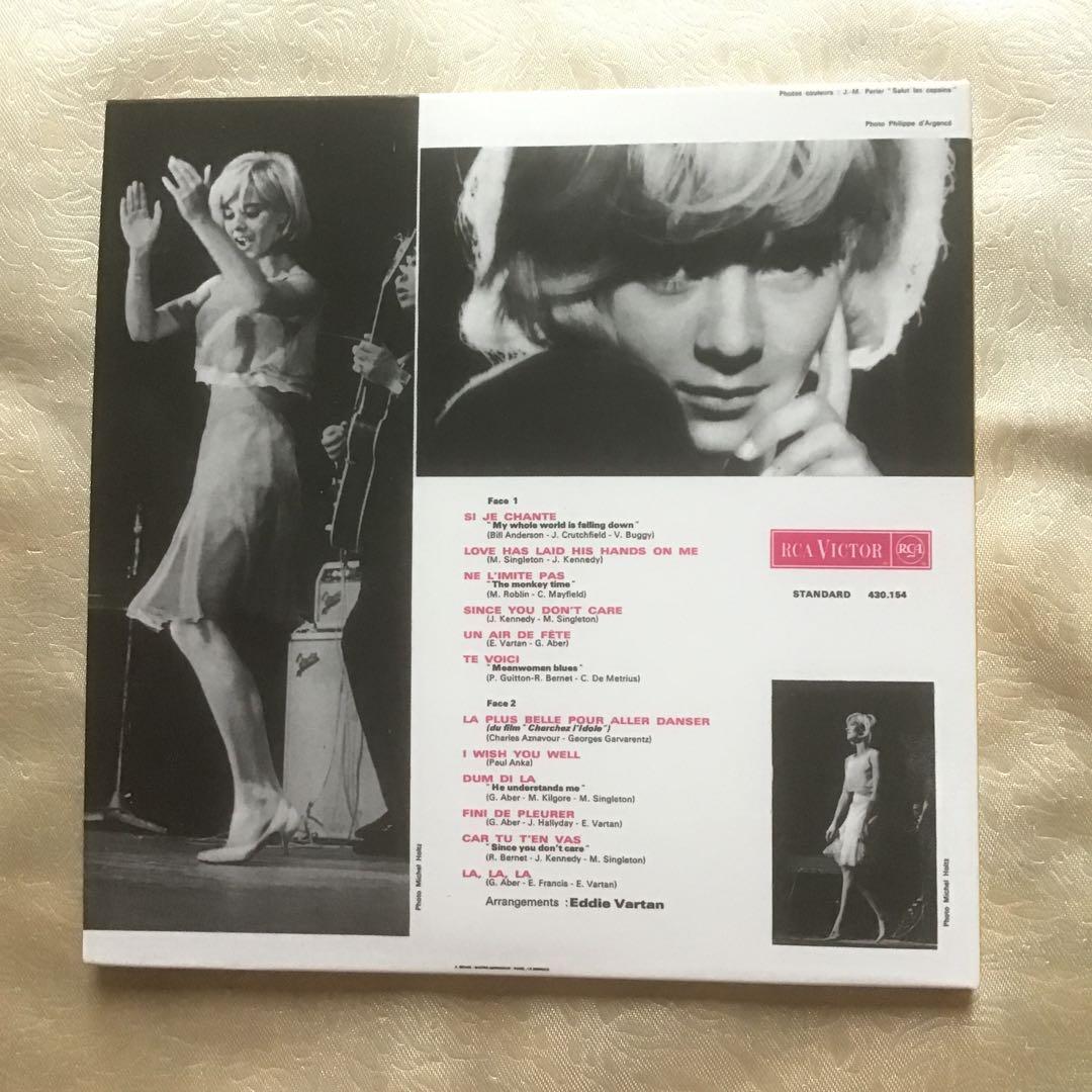 希少　シルヴィ・ヴァルタン　Les Annees RCA Vol.1 ５CD