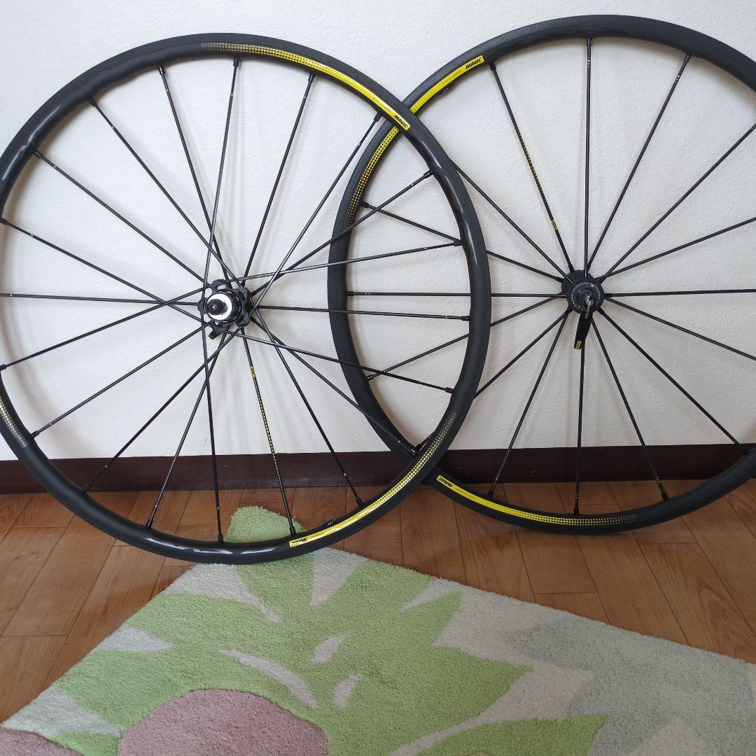 マビック　R-SYS SLR LIMITED　限定モデル