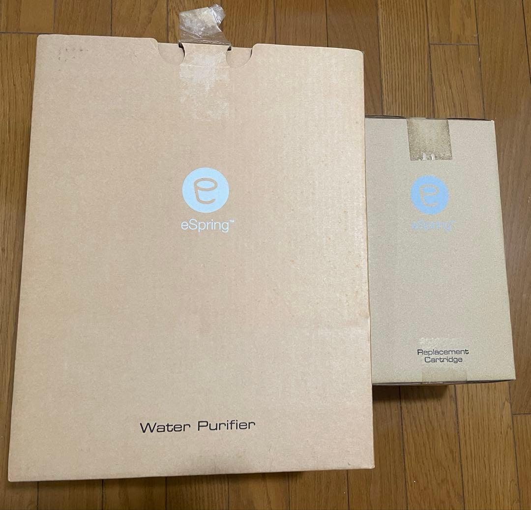 アムウェイ　eSpring浄水器Ⅱ（据置型）と交換用フィルターカートリッジセット