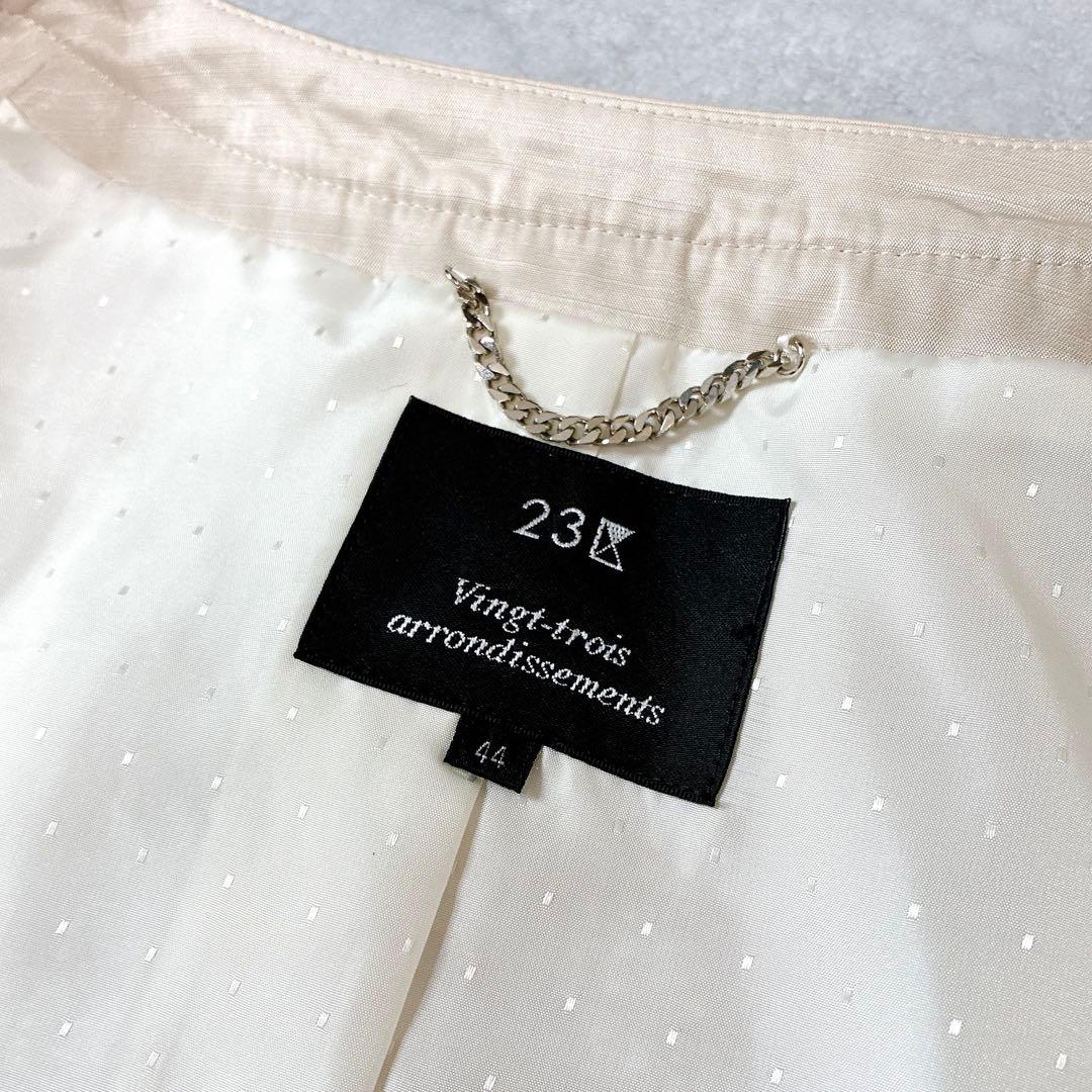 大きいサイズ♡ 23区　ノーカラー　ツイードジャケット　入学式　セレモニー　44