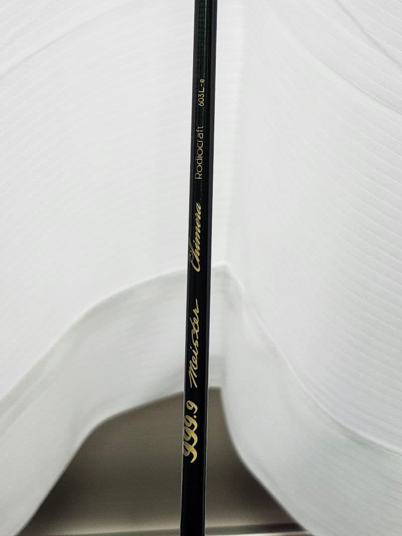 ロデオクラフト　フォーナイン　キメラ　603L-e美品