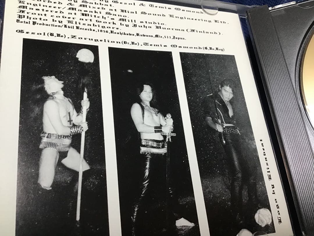 中古 90年代ブラックメタル SABBAT \"怨吐宿音\" 貴重盤　ジャパメタ