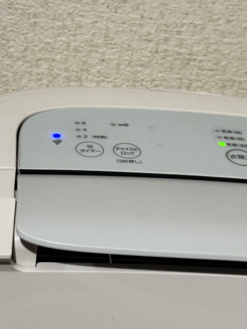 シャープ 除湿機 衣類乾燥 プラズマクラスター CV-J71-W