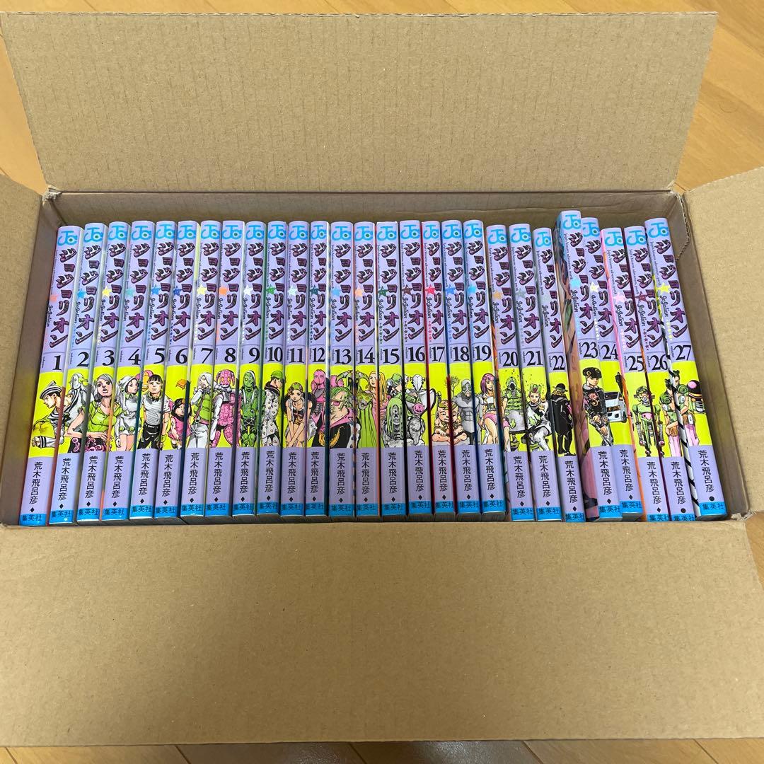ジョジョの奇妙な冒険　ジョジョリオン　全巻