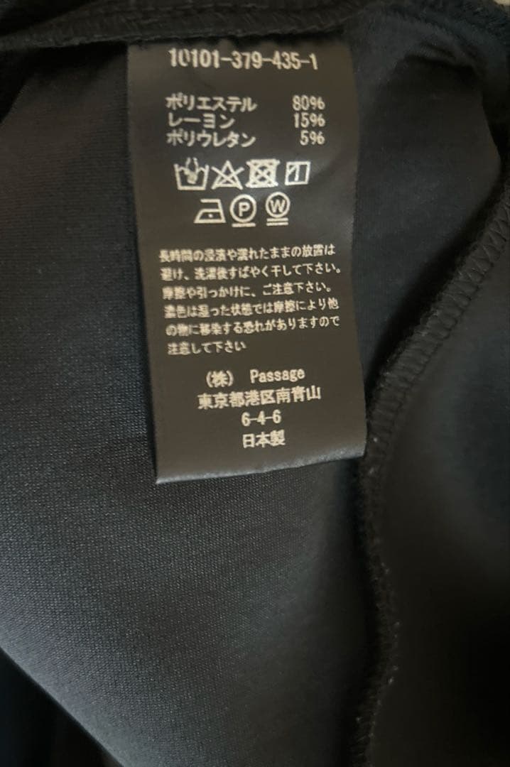 COGTHEBIGSMOKE コグザビッグスモーク DAISY TOP黒