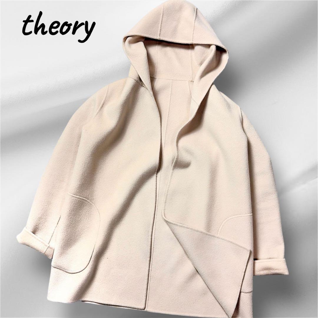 theory ウールカシミヤリバーコート　フード　ベビーピンク