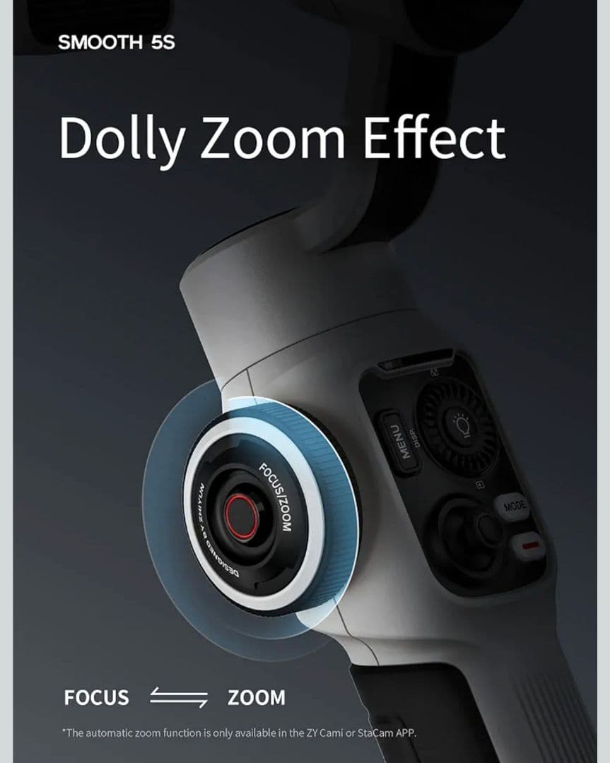 ZHIYUN Smooth 5Sスマートフォンジンバルスタビライザー