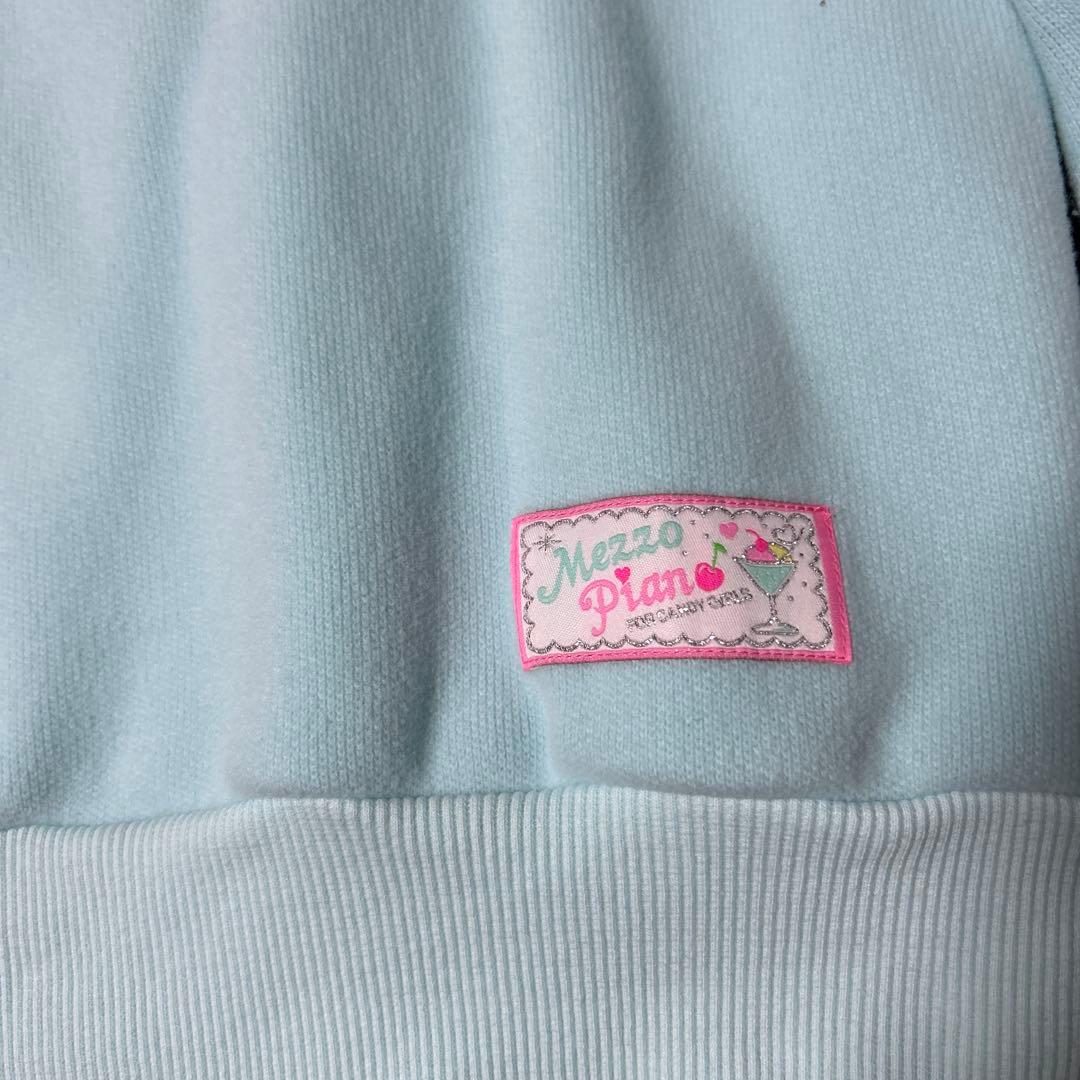 mezzo Piano 水色 ジップアップジャケット