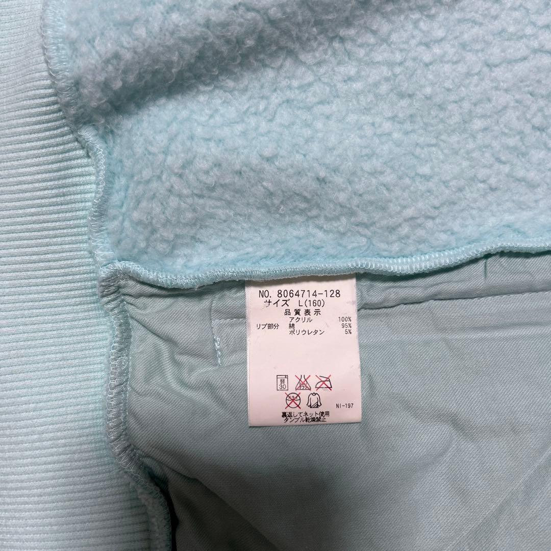 mezzo Piano 水色 ジップアップジャケット