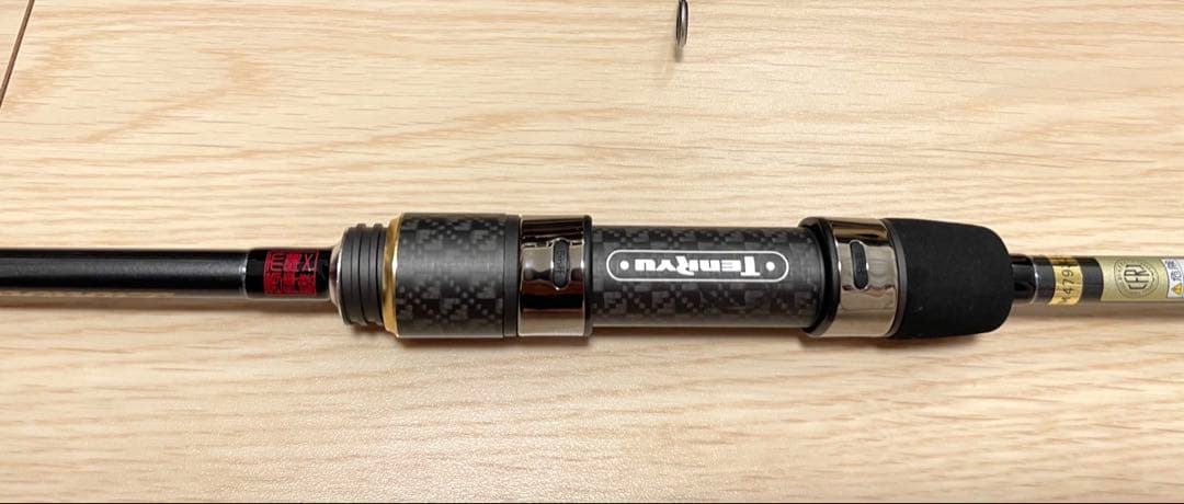 【新品未使用】天龍 ルナキア LK632S-LMLS