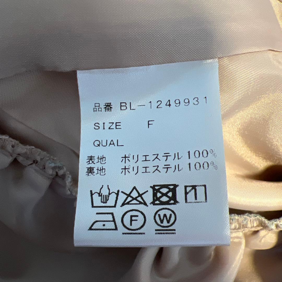 TSURU By MARIKO OIKAWA トップス ツルバイマリコ