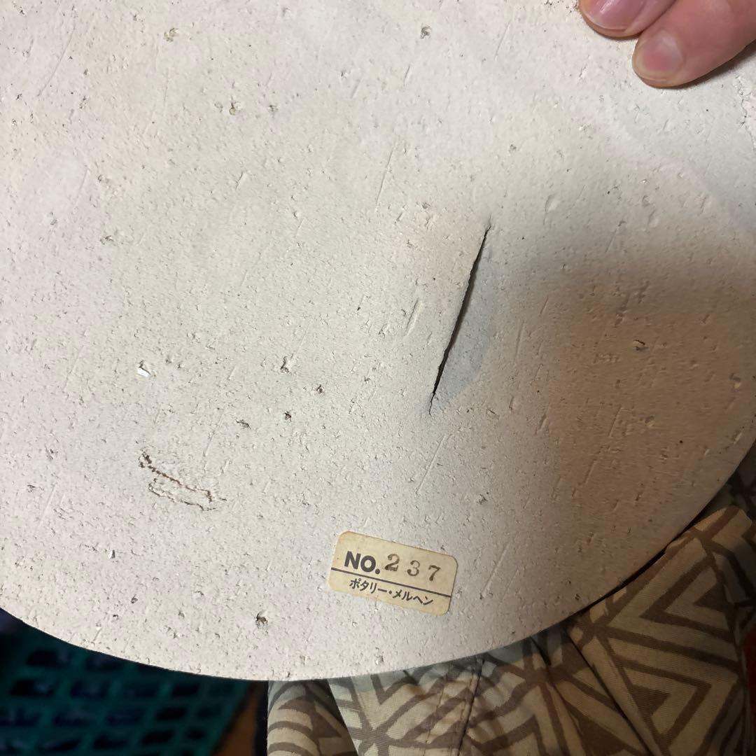 絵皿 2枚セット ポタリーメルヘン 壁掛け 陶器