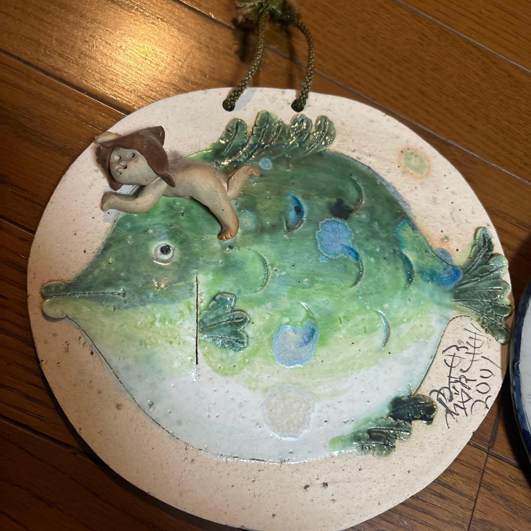 絵皿 2枚セット ポタリーメルヘン 壁掛け 陶器