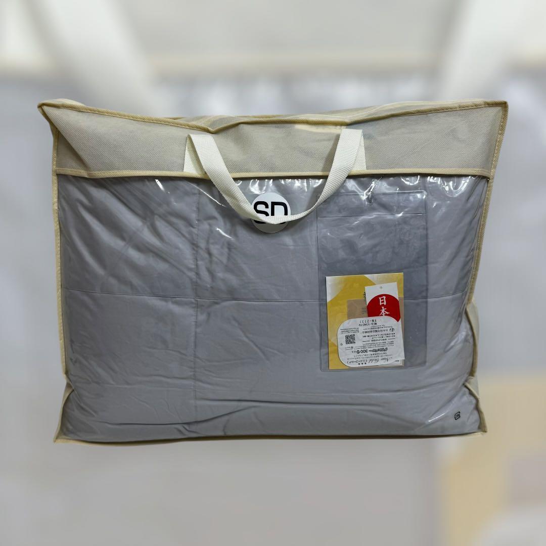 甲州羽毛ふとん セミダブル ホワイトダックダウン