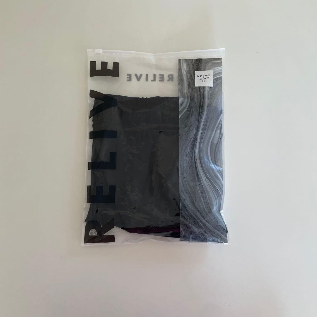 リライブ スパッツ レディース ブラック LL
