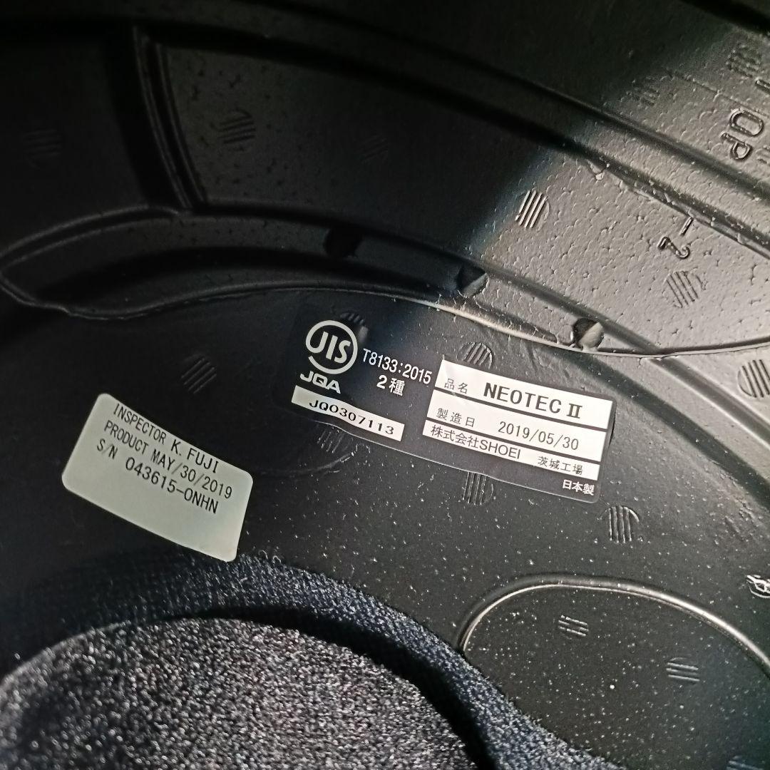 SHOEI NEOTEC II XL マットブラック