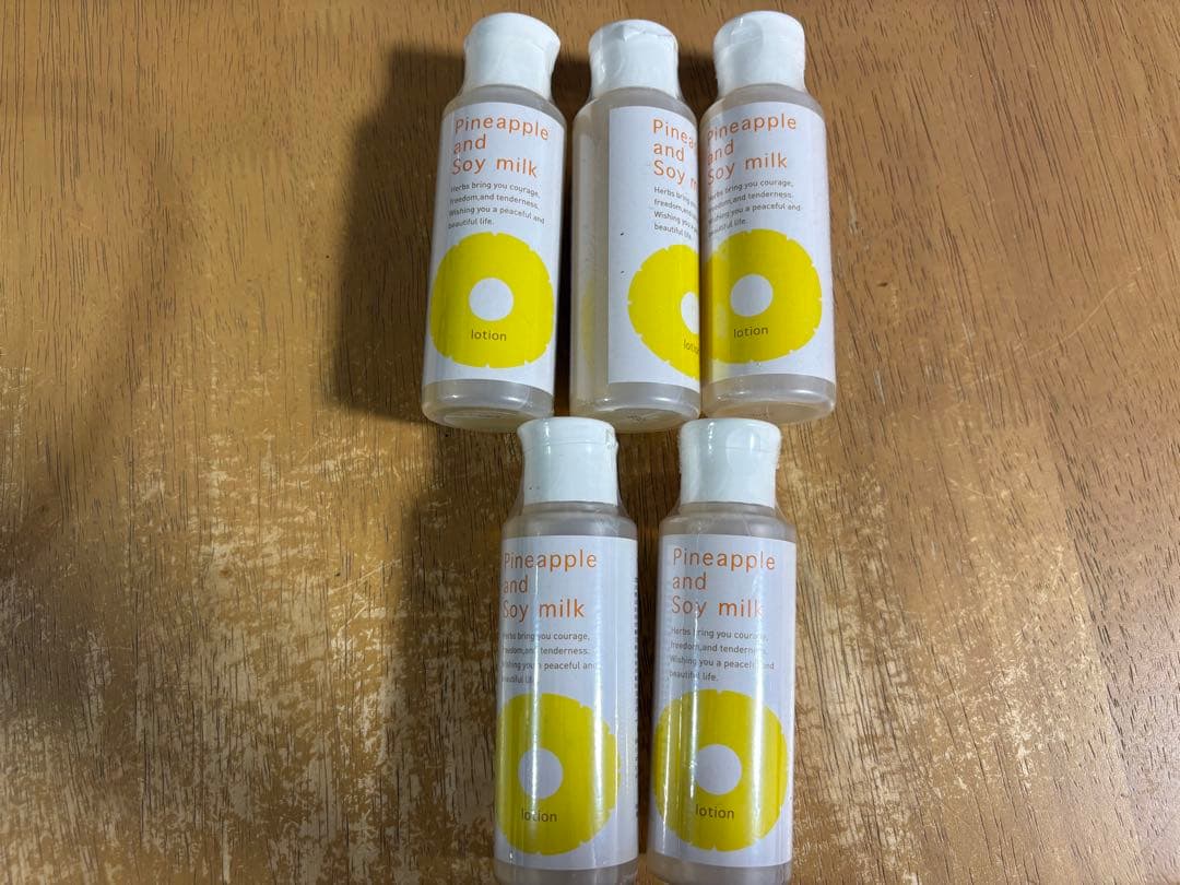 鈴木ハーブ研究所 パイナップル豆乳ローション