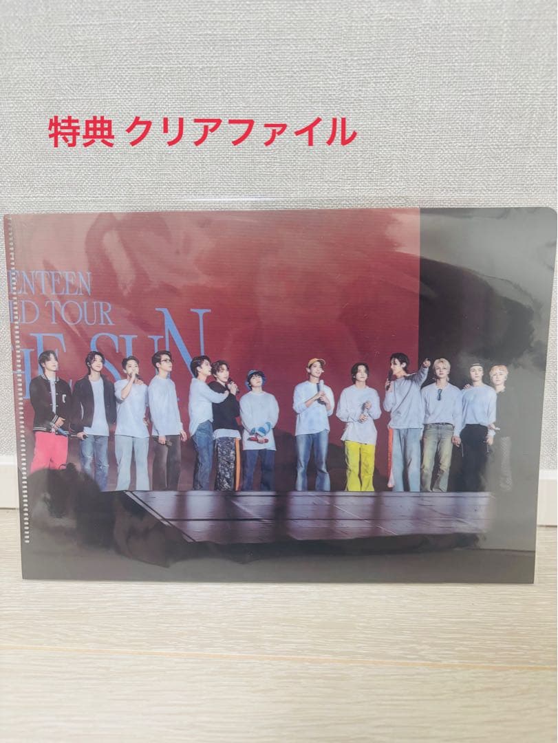 SEVENTEEN BE THE SUN JAPAN Blu-ray 特典付