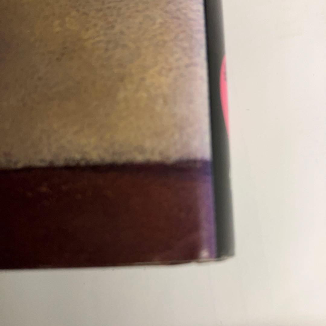 日本の怪ぶつ話　民話と伝説　呪いの巻物9 木暮正夫　偕成社