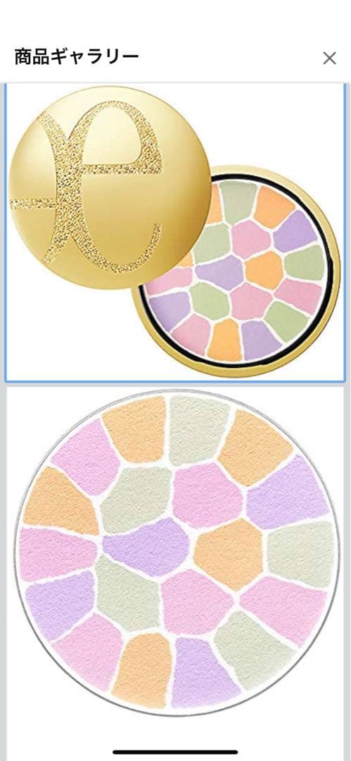 未開封エレガンス ラ プードル オートニュアンスリクスィーズ27g I ケース