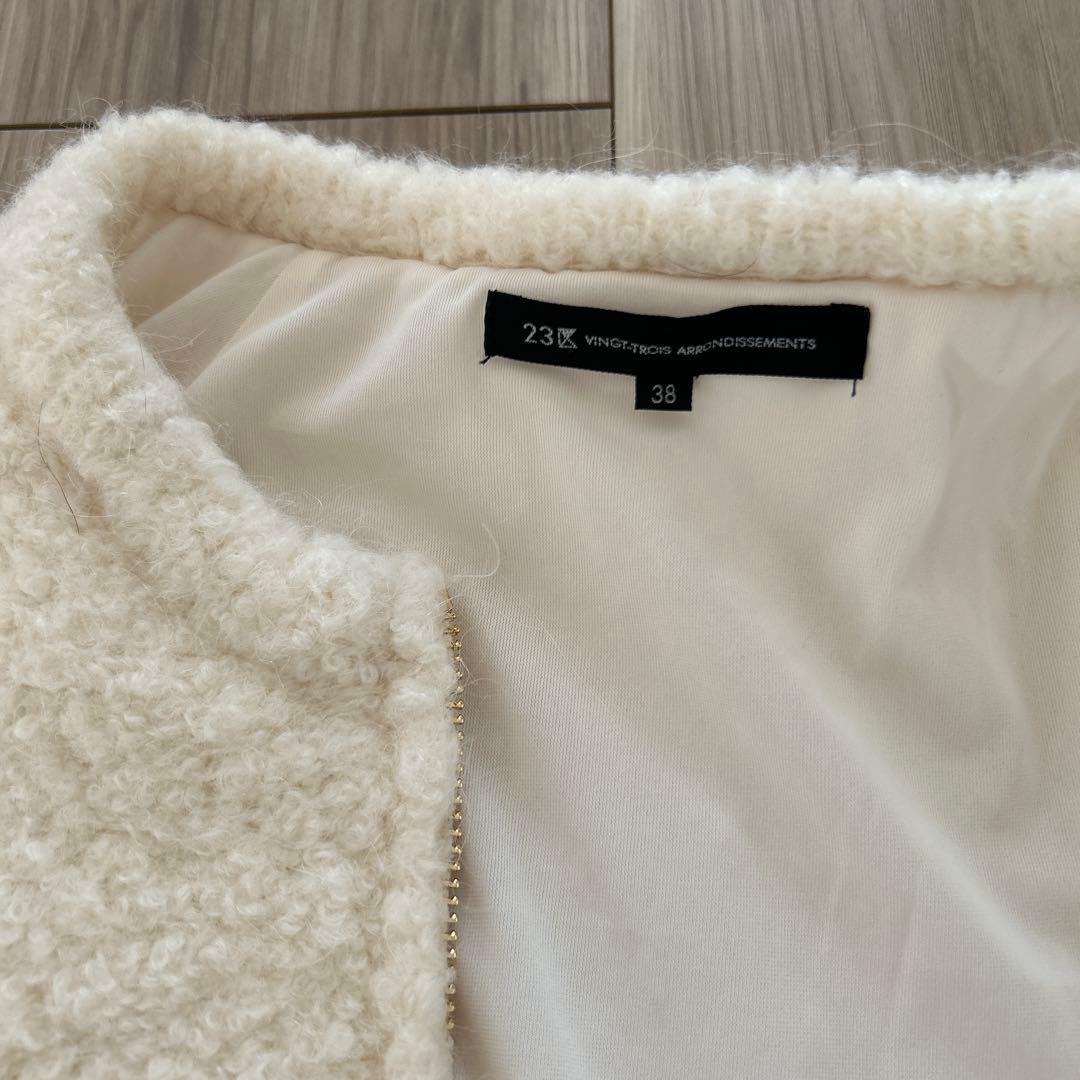 b*t様 23区 ボア ジャケット 38 アイボリー　ブークレニットブルゾン
