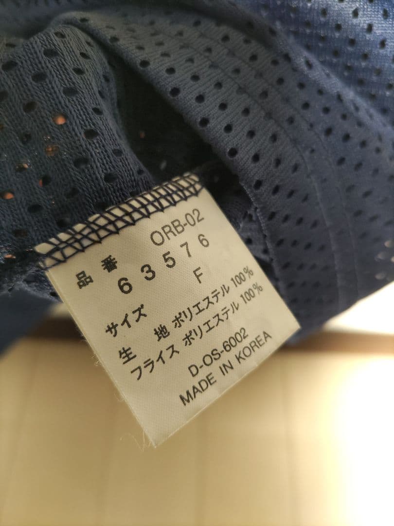 オリックスブルーウェーブ　田口壮　ユニフォーム　サイズF