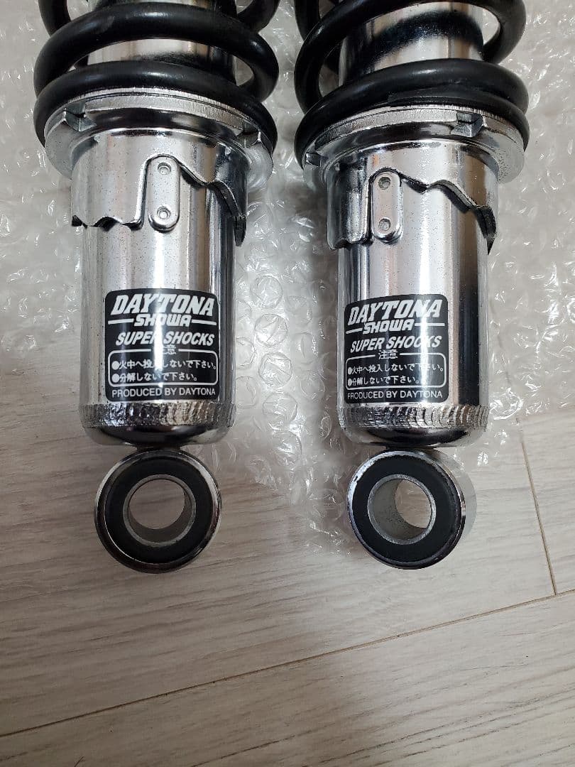 SR400 デイトナ リアサスペンション　中古