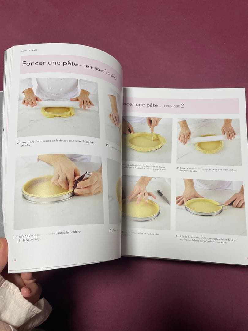 Ferrandi Pâtisserie