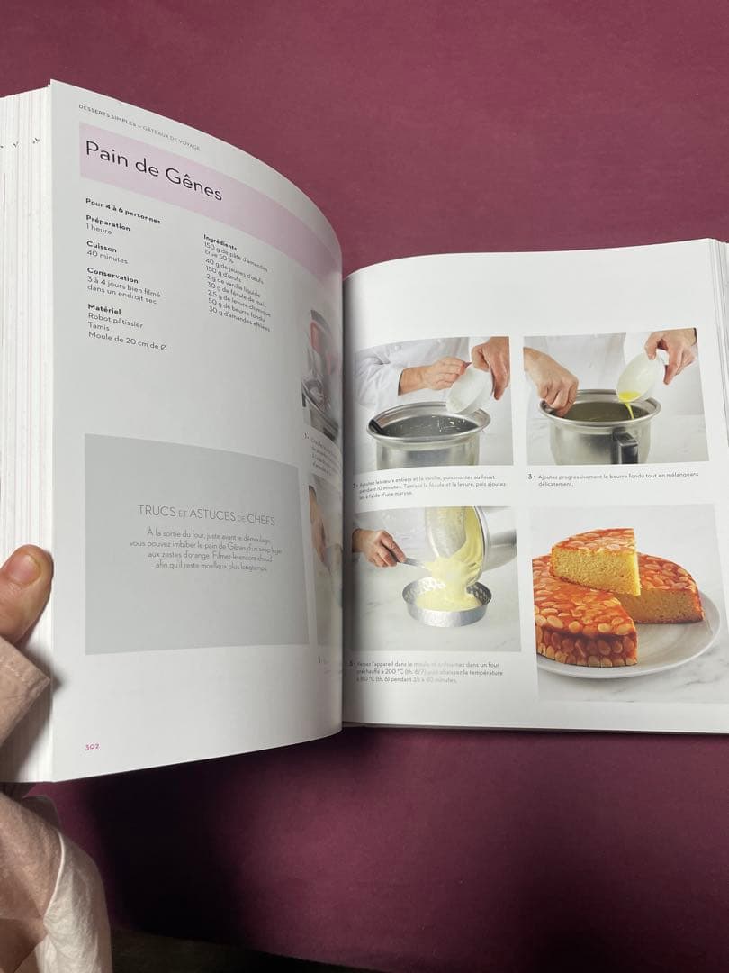 Ferrandi Pâtisserie