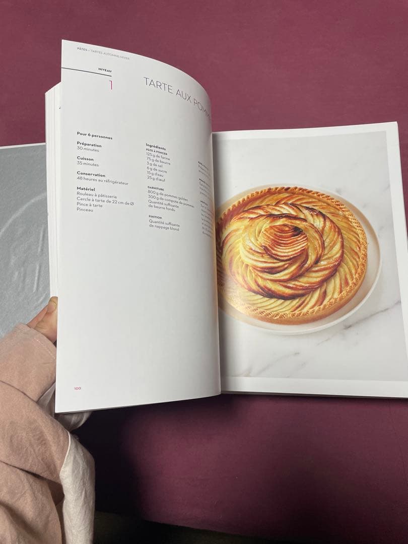 Ferrandi Pâtisserie