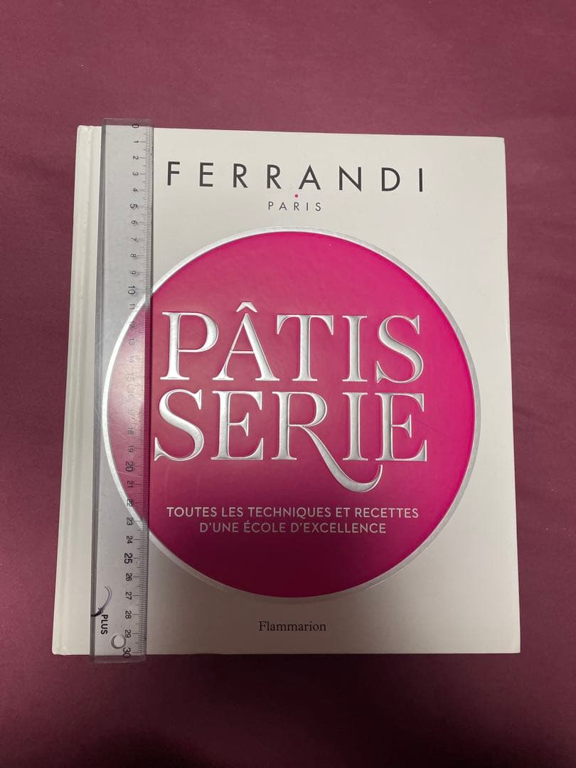 Ferrandi Pâtisserie