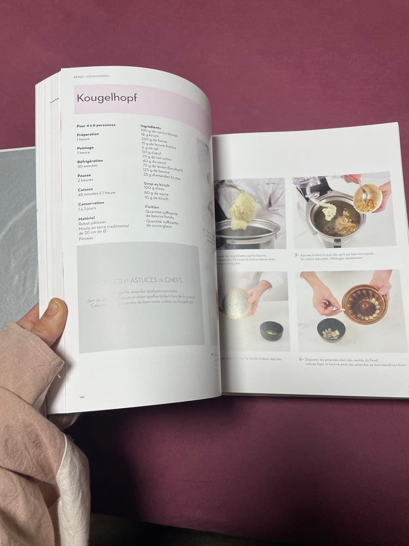 Ferrandi Pâtisserie