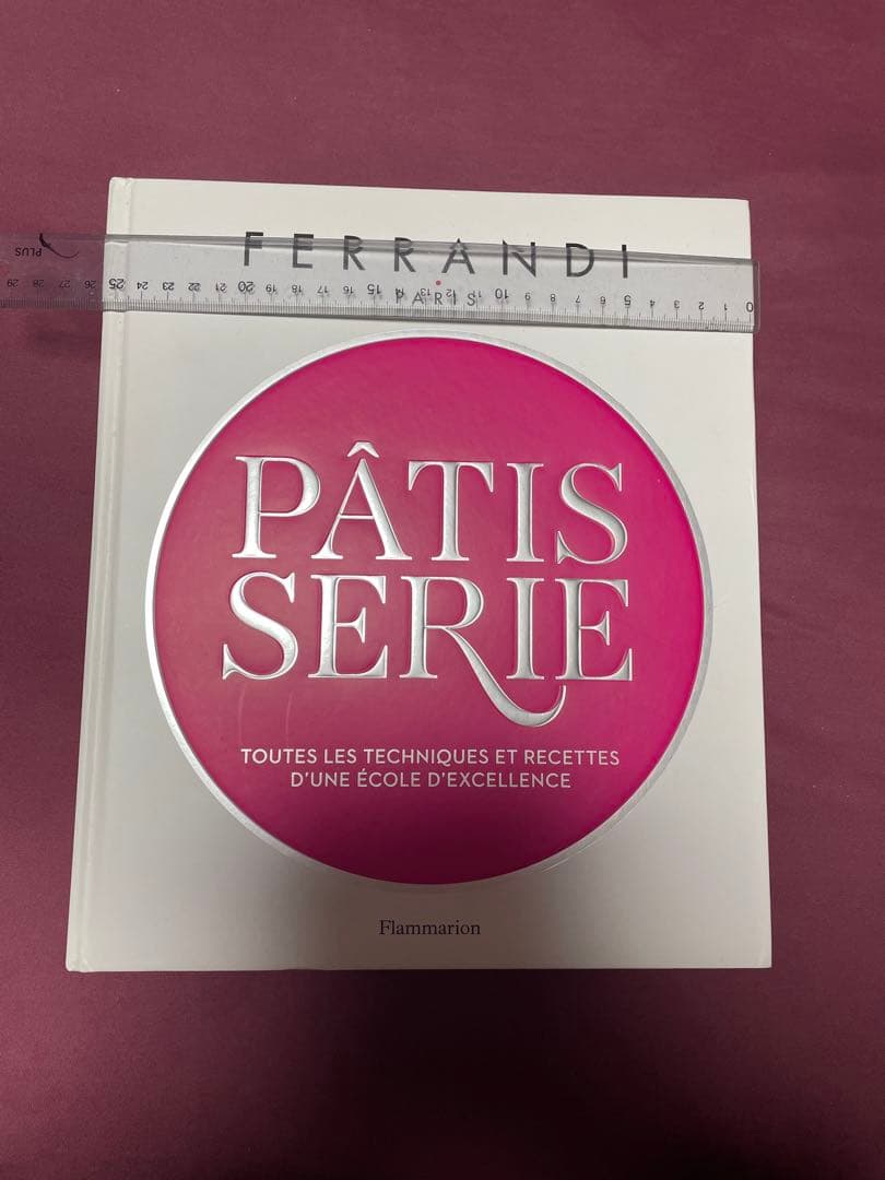 Ferrandi Pâtisserie