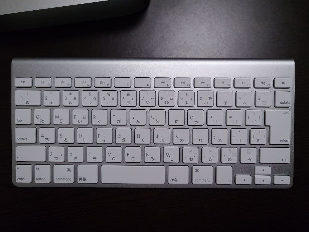 最終値下げ　Mac mini Server (Mid 2011)と純正キーボード