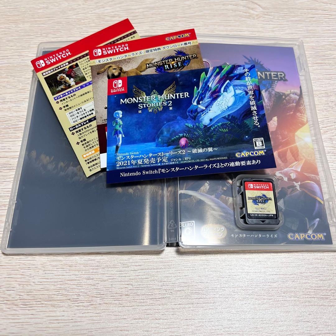 Nintendo Switch Lite コーラル 本体 箱・充電器付初期化済み