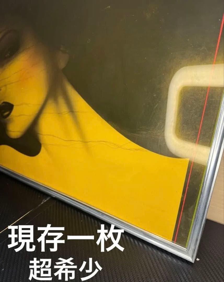 【現存一枚・超希少‼️ 】当時物 鶴田一郎 作品 日本 アート 絵画 美人画