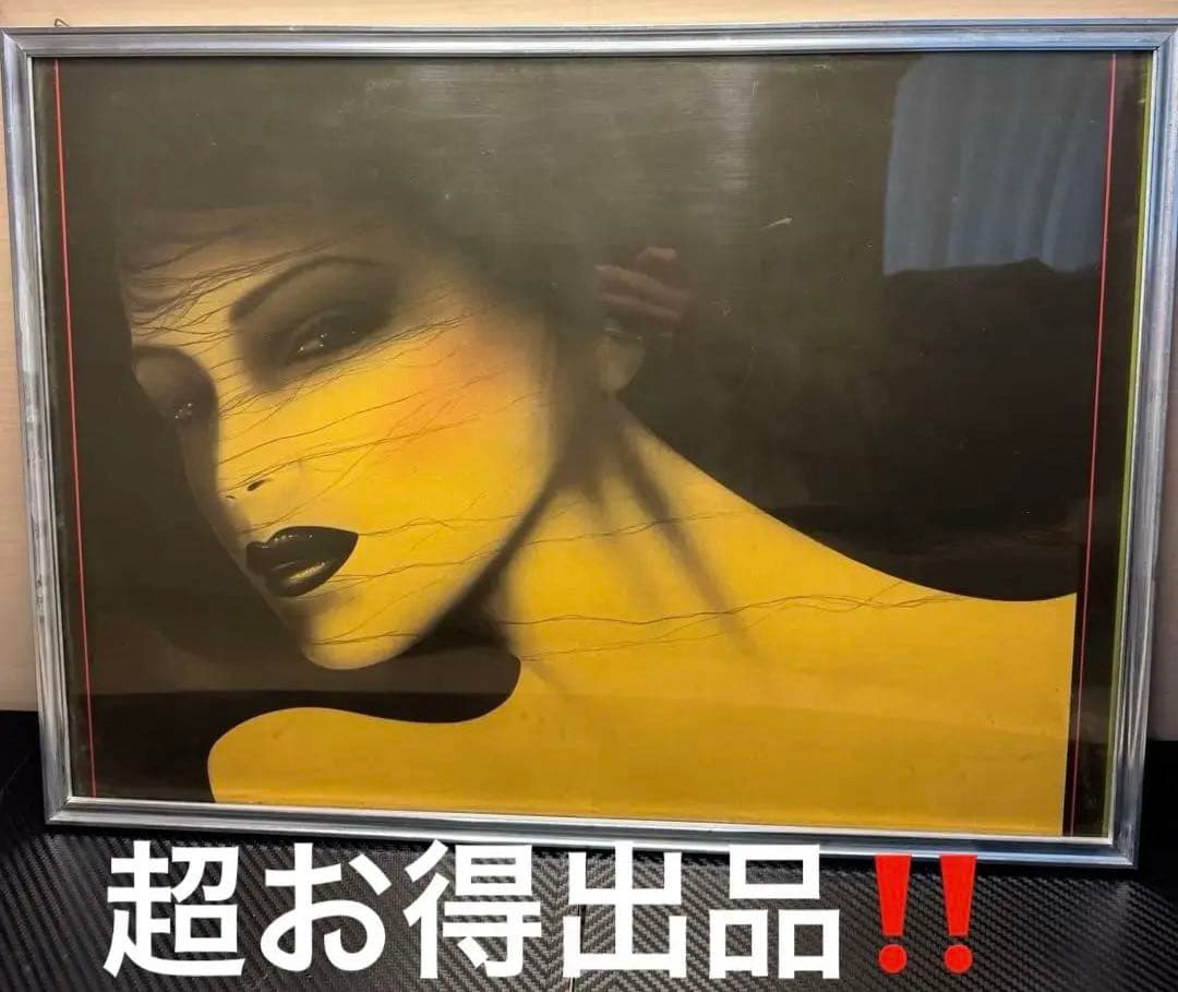 【現存一枚・超希少‼️ 】当時物 鶴田一郎 作品 日本 アート 絵画 美人画