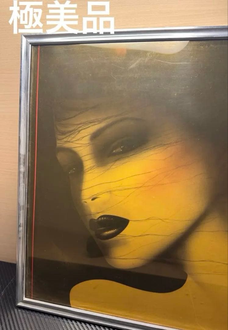 【現存一枚・超希少‼️ 】当時物 鶴田一郎 作品 日本 アート 絵画 美人画