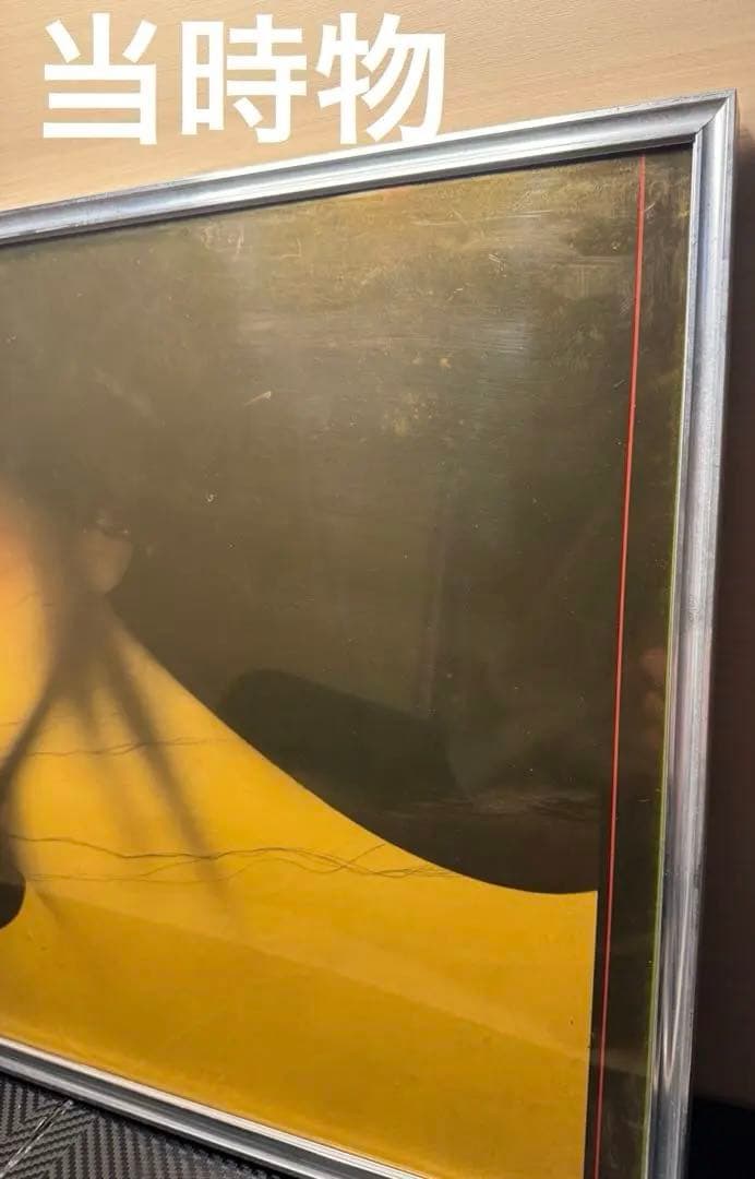 【現存一枚・超希少‼️ 】当時物 鶴田一郎 作品 日本 アート 絵画 美人画