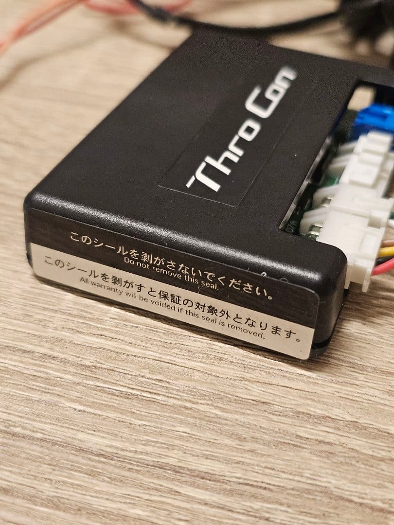 ☆美品☆BLITZ Thro Con スロコン BTSG2 トヨタ レクサス