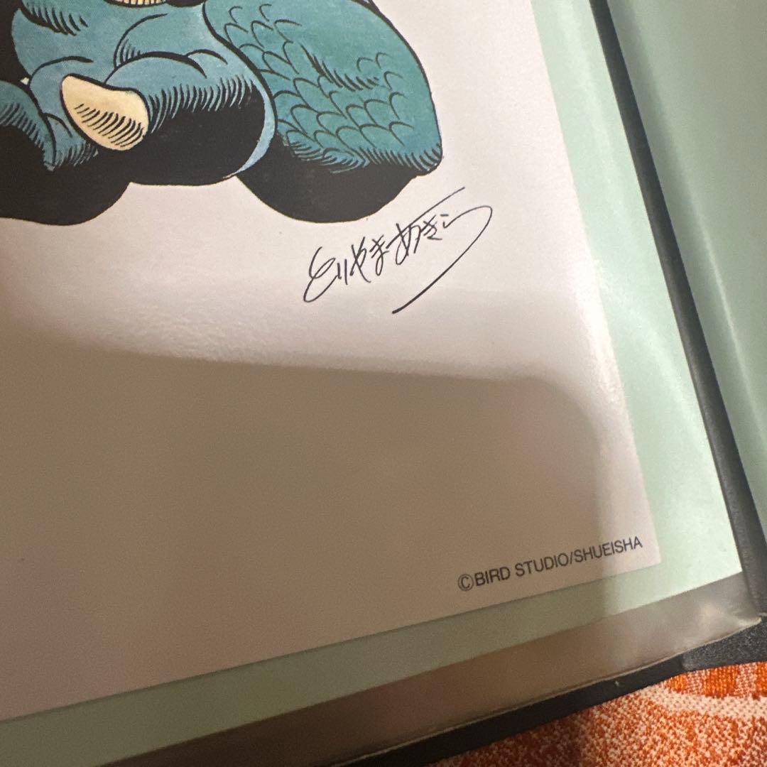 最終値下げ　鳥山明　エキシビジョン　ドラゴンボール　悟空　複製原画