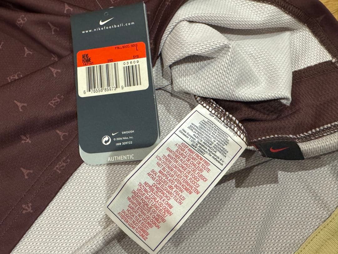 正規品 06/07 Nike PSG 3rdパリ・サンジェルマン モノグラム