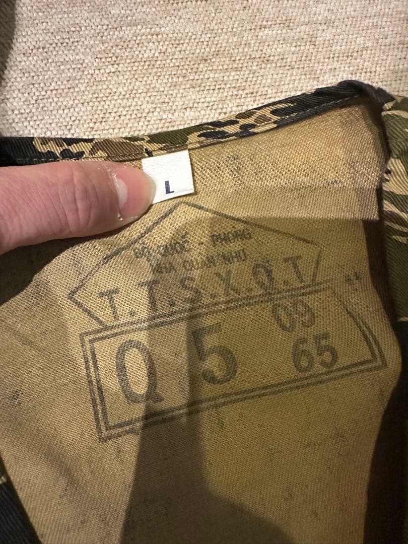 リアルマッコイズ TIGER CAMOUFLAGE VEST