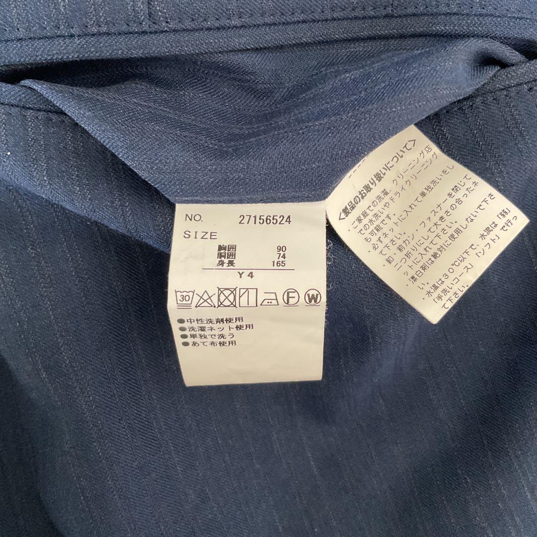 美品⭐︎Y4 タカキューTAKAQ ★スーツ 青 ストライプ ⭐︎ブルー 秋冬用
