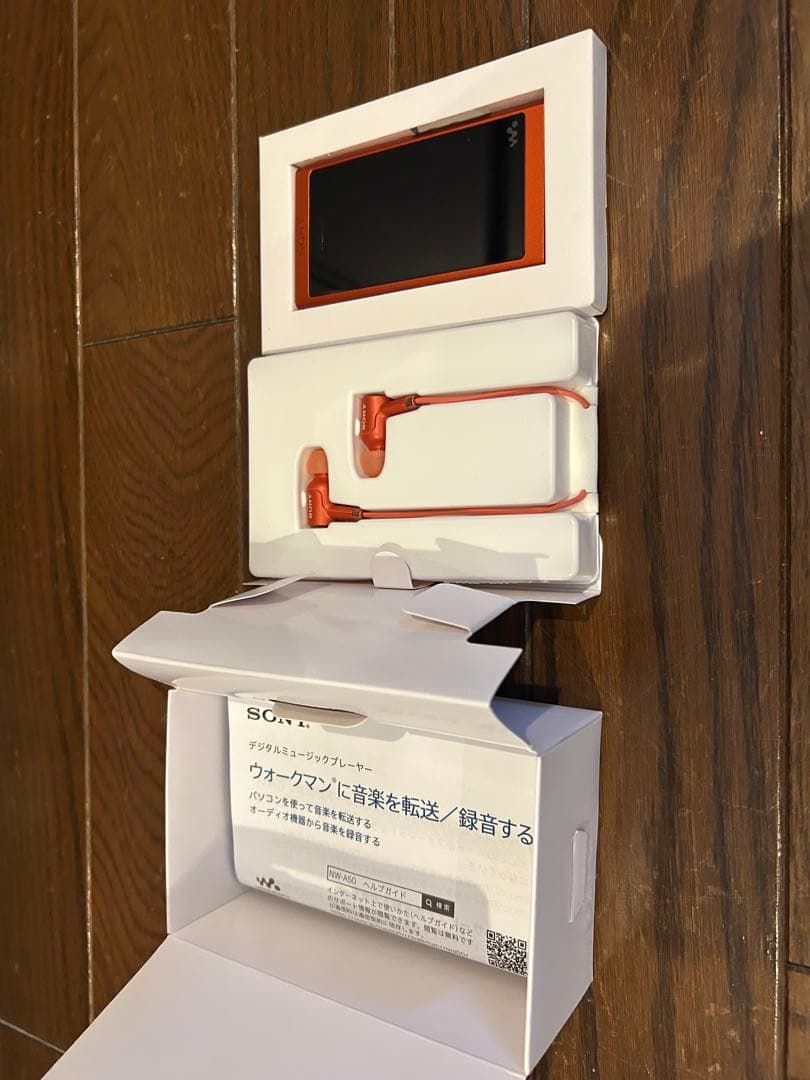 SONY ウォークマン　NW-A55HN