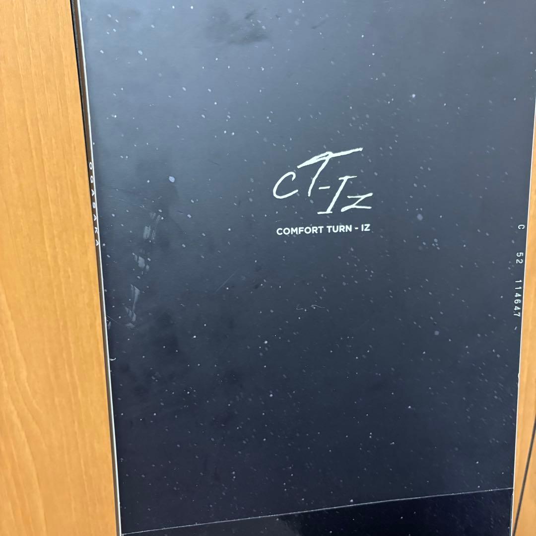 オガサカ OGASAKA CT-IZ 152cm 2021-2022