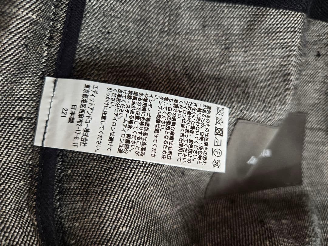 la favola リネンレザー ノーカラー パイピングブルゾン カーディガン