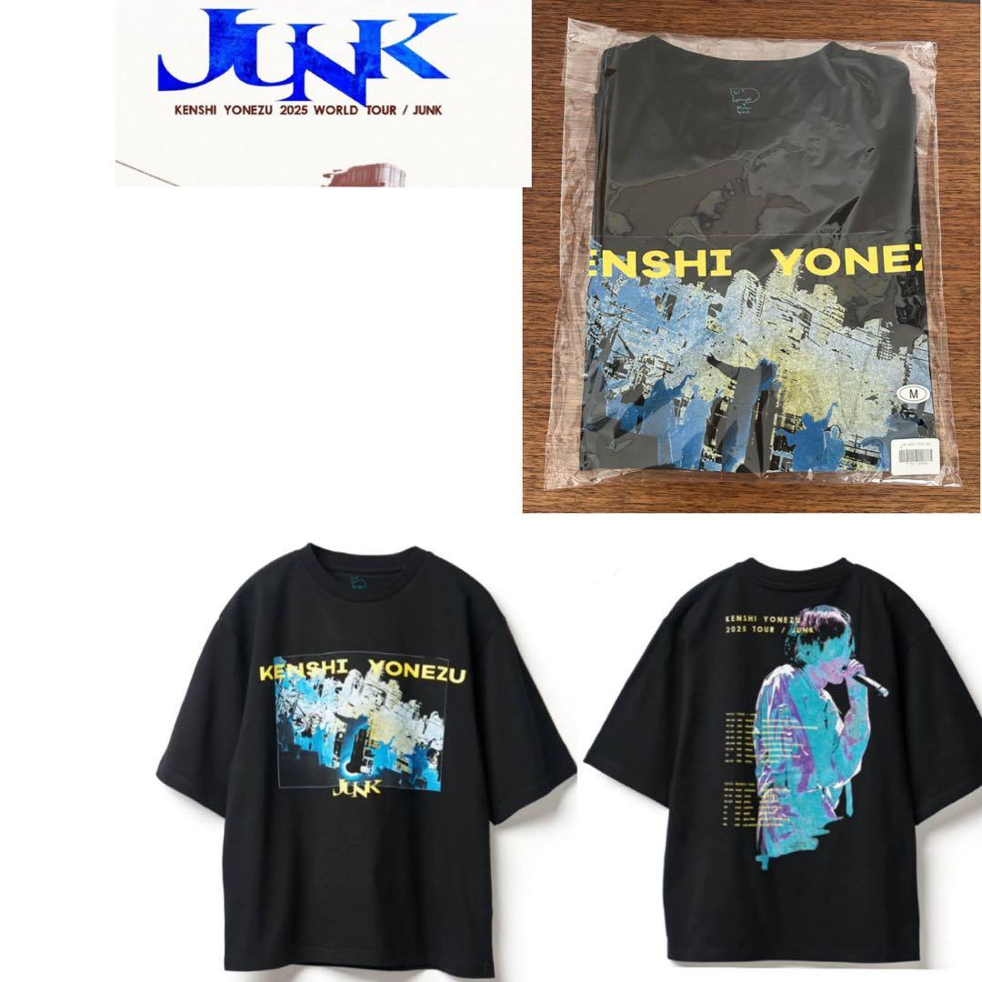 【新品】米津玄師　JUNK WORLD TOUR TEE (M)